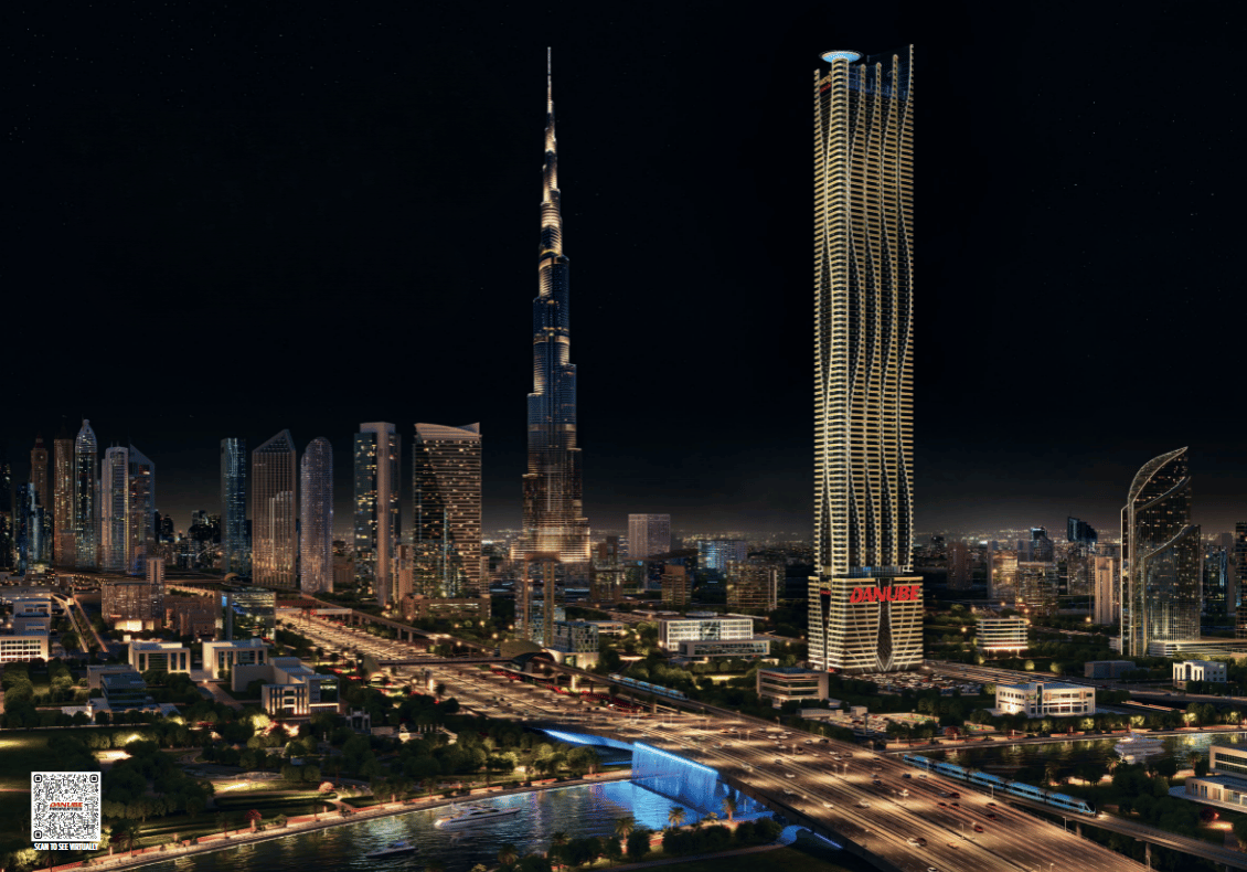 REAL STONE ENTERPRISES LLP